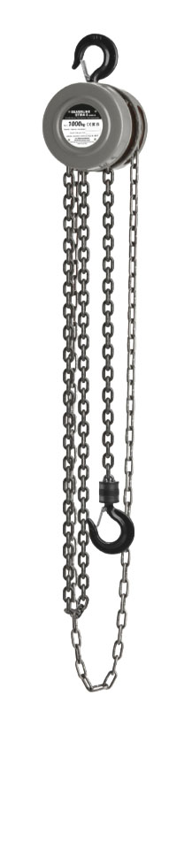 YALE Stirnradflaschenzug - Restposten-Abverkauf*