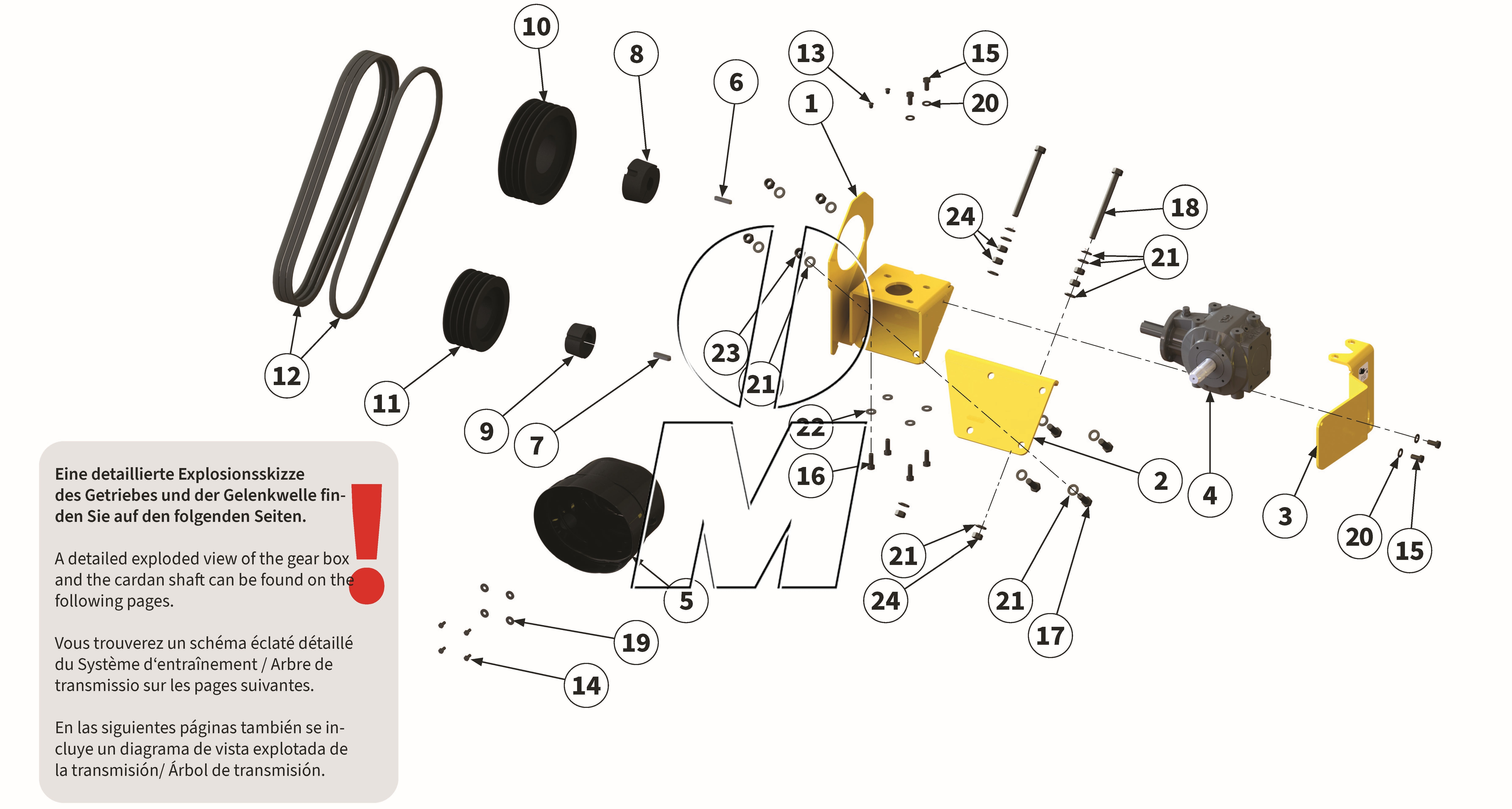 Exploded view 05: Drive and gear box (P_HS_ET_23_WEL)